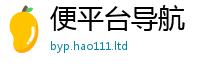 2025新澳门天天精准大全谜语加777888精准管家婆四肖